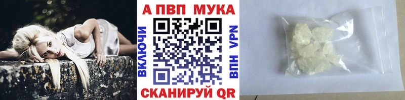 Хочу наркоту Людиново NBOMe  мега зеркало  Гашиш  Конопля  СОЛЬ  АМФЕТАМИН  Мефедрон 