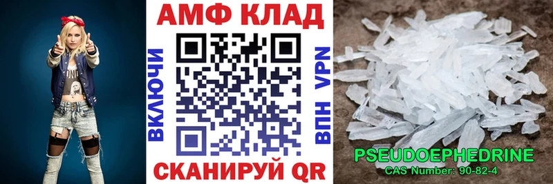 KRAKEN   Людиново  АМФ 97% 