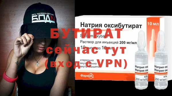 соль курить ск Коряжма