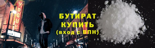 MDMA Костерёво