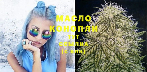СК Корсаков