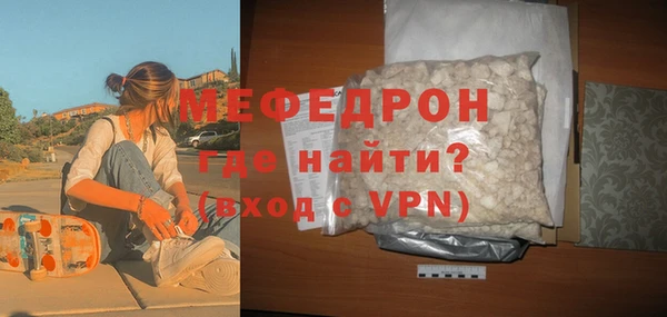 спиды Кодинск