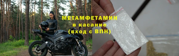 дистиллят марихуана Козловка