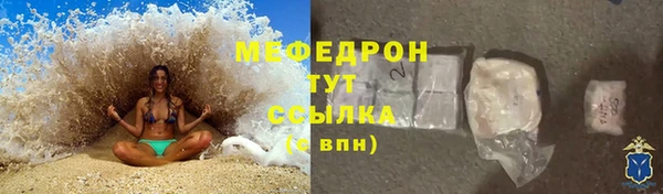 спиды Кодинск