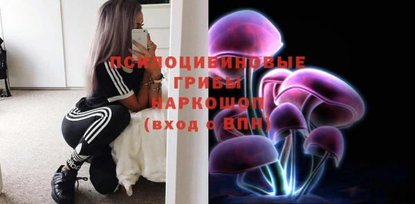 MDMA Костерёво