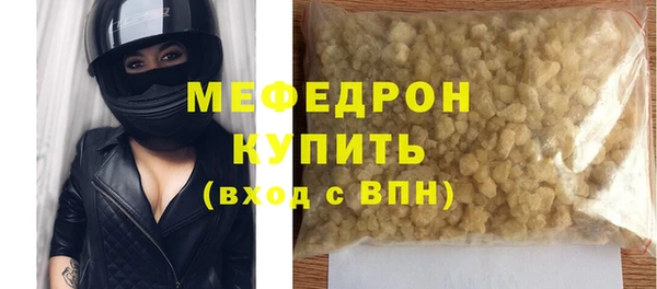 СК Корсаков