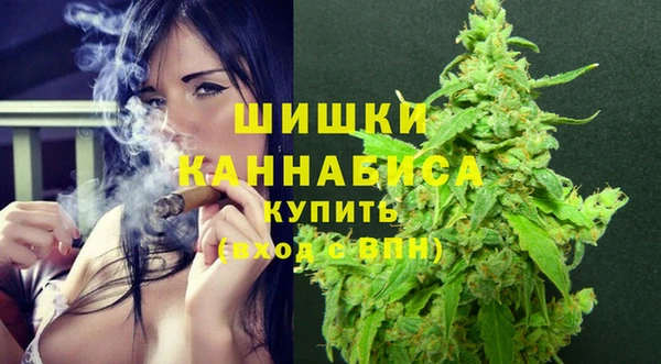 кокаин VHQ Козельск