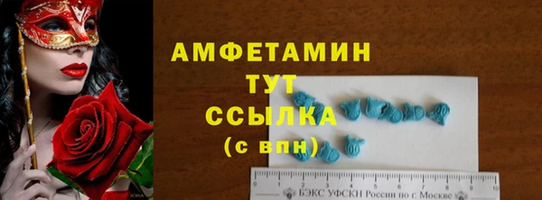кокаин VHQ Козельск