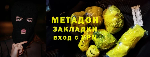 MDMA Костерёво