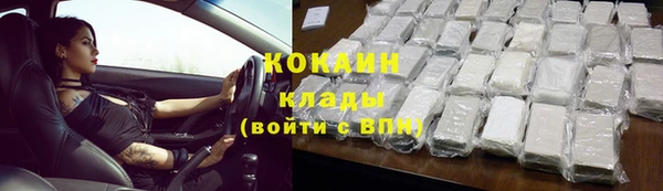 спиды Кодинск
