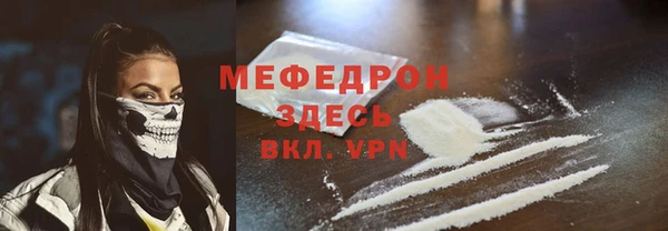 соль курить ск Коряжма