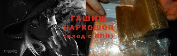 MDMA Костерёво