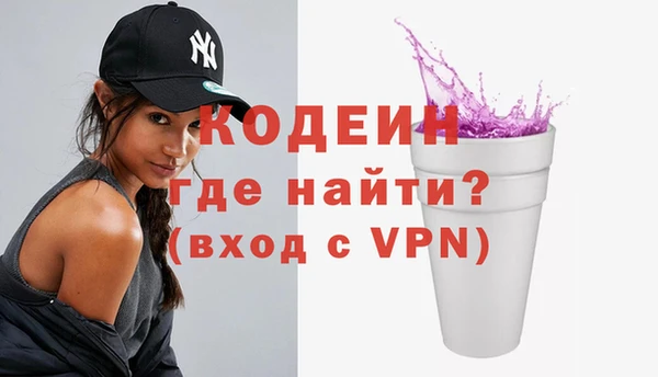 дистиллят марихуана Козловка