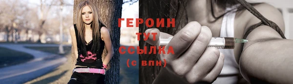 спиды Кодинск