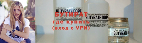 соль курить ск Коряжма