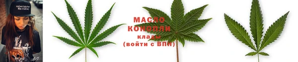 кокаин VHQ Козельск