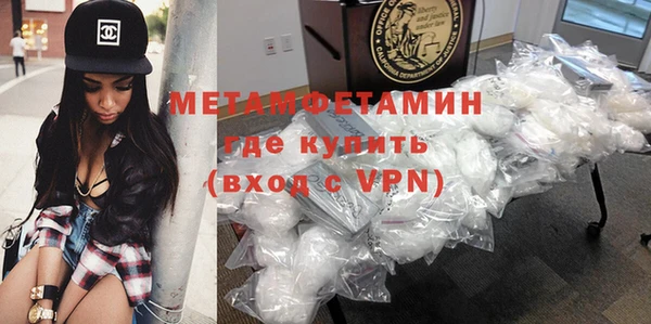 мяу мяу мука Великий Новгород
