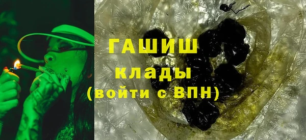 соль курить ск Коряжма