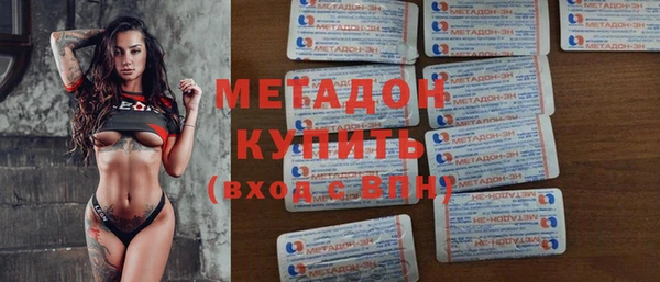 MDMA Костерёво