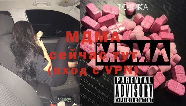 СК Корсаков