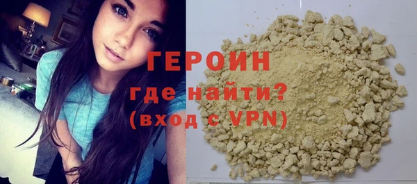 спиды Кодинск