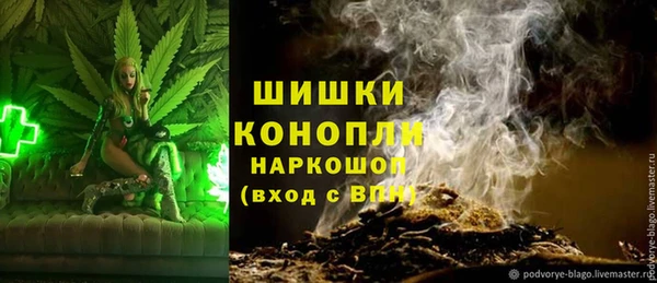 соль курить ск Коряжма