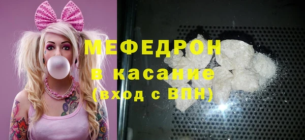 кокаин VHQ Козельск