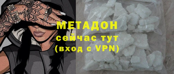 кокаин VHQ Козельск