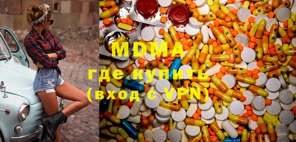 дистиллят марихуана Козловка