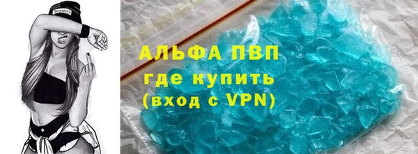 дистиллят марихуана Козловка