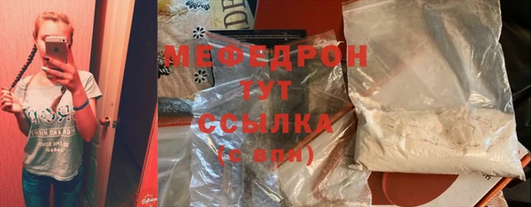 СК Корсаков