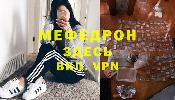 спиды Кодинск
