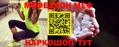 СК Заволжье
