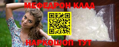 PSILOCYBIN Заводоуковск