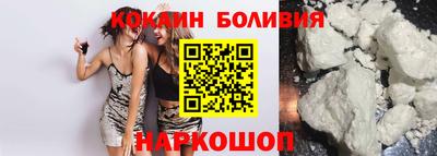 стафф Жуковский
