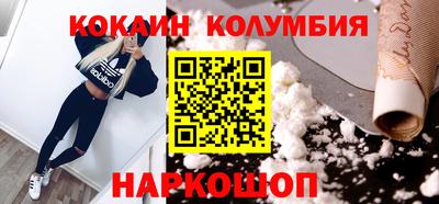 стафф Жуковский