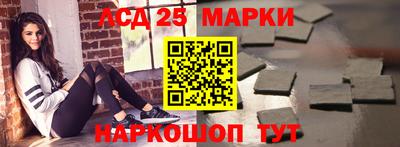 амфетамин Донской
