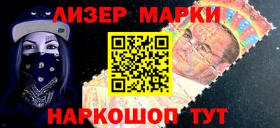 гашишное масло Дубна