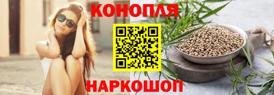 мет Донецк