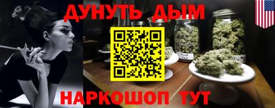 амфетамин Донской