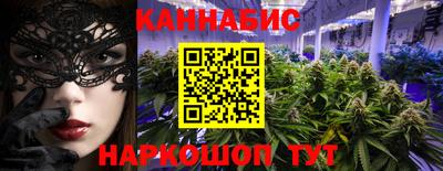 мет Донецк