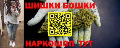 амфетамин Донской