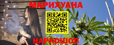 стафф Жуковский