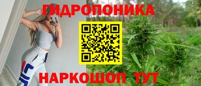 гашишное масло Дубна