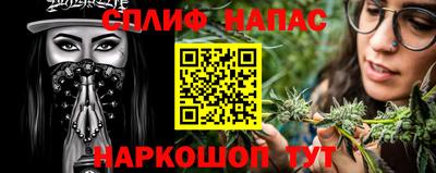 СК Заволжье