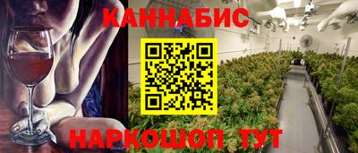 амфетамин Донской