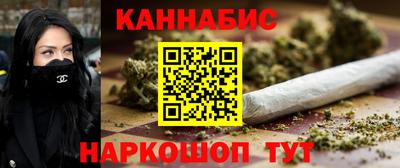 амфетамин Донской