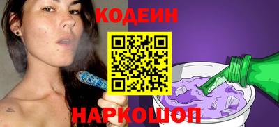 гашишное масло Дубна