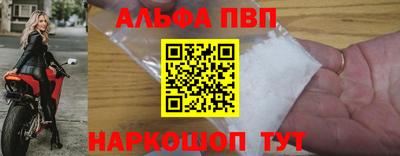PSILOCYBIN Заводоуковск