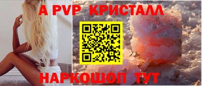 гашишное масло Дубна